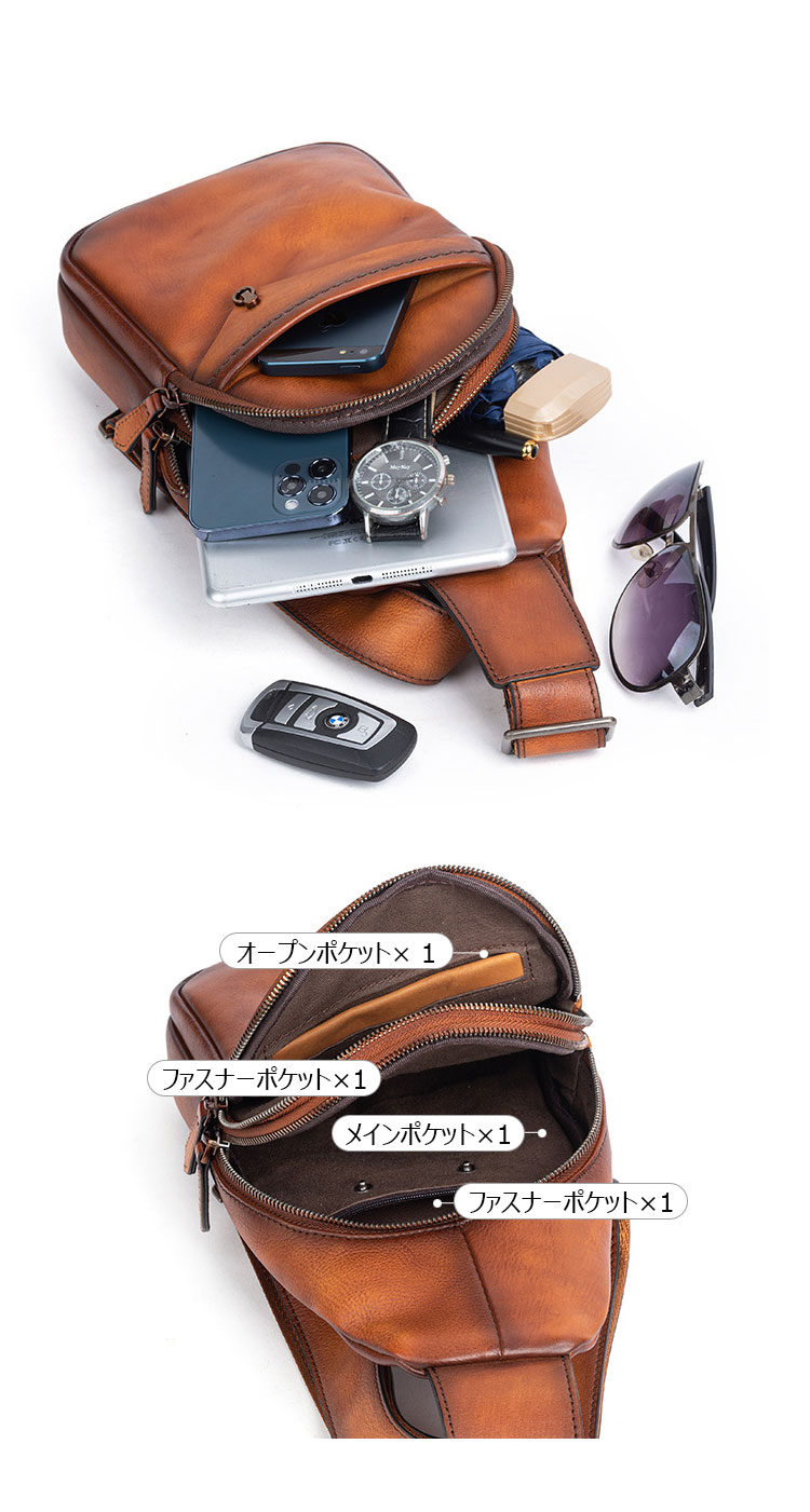 Whatna アンティーク風合い鞣し天 然牛 革 斜めがけ ボディバッグ ワンショルダー メンズ 本革 厚手  レザー12033-6