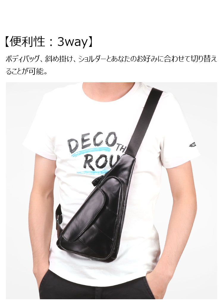 Whatna 天然 牛革 斜めがけ ボディバッグ ワンショルダー メンズ 本革 厚手 レザー 軽 薄である6420-5