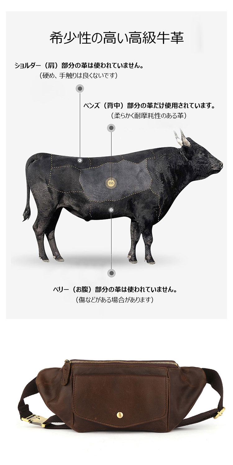 Whatna 天然 牛革 ウエストポーチ ウエストバッグ メンズ ミニショルダーバッグ 手作業で作 男女兼用 本革 斜めがけ ボディバッグ ワンショルダー 軽量 ブラウン 6363-4