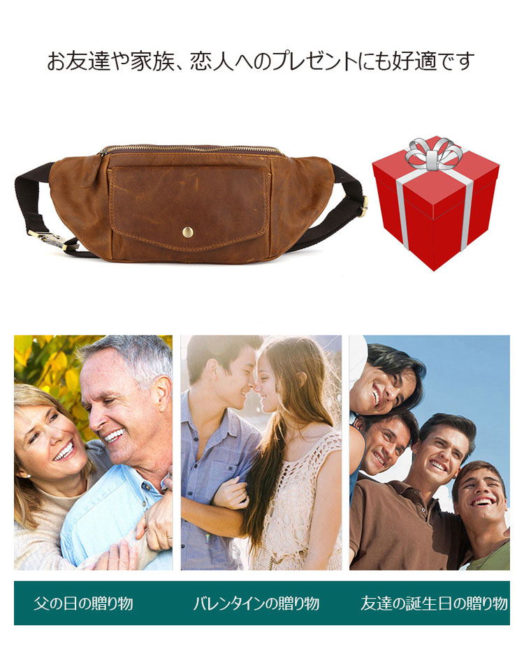 Whatna 天然 牛革 ウエストポーチ ウエストバッグ メンズ ミニショルダーバッグ 手作業で作 男女兼用 本革 斜めがけ ボディバッグ ワンショルダー 軽量 ブラウン 6363-9