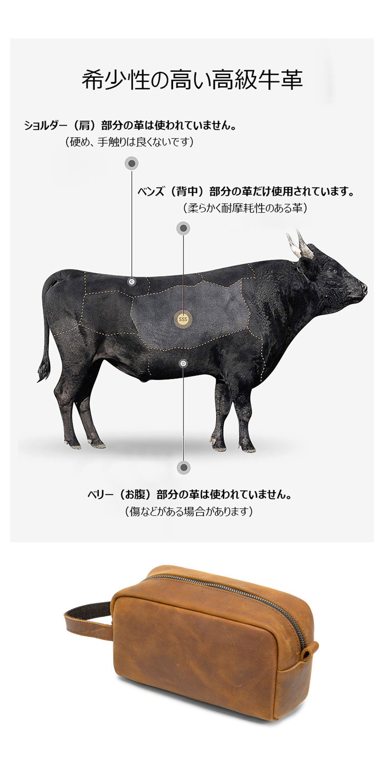 Whatna 2way 牛革 ミニセカンドバッグ メンズ クラッチ バッグ 天 然 厚手 本革 レザー カジュアル フォーマル 冠婚葬祭 結婚式 バッグ 化粧ポーチ 紳士用 男性用 09-7