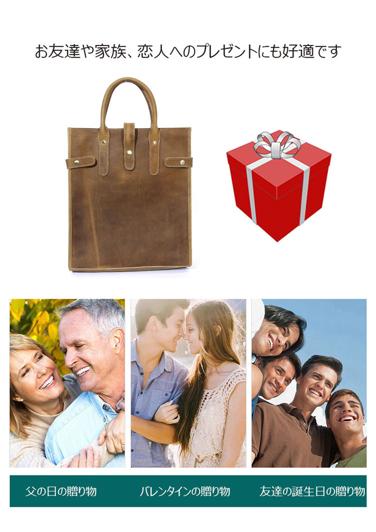 Whatna 天然 牛革 ビジネスバッグ メンズ 手提げバッグ 厚手 レザー 本 革 A4 14インチpc収納可大容量 旅行 出張用 通勤 通学 就活 面接 バッグ かばん 男性用 ブラウン 3203-8