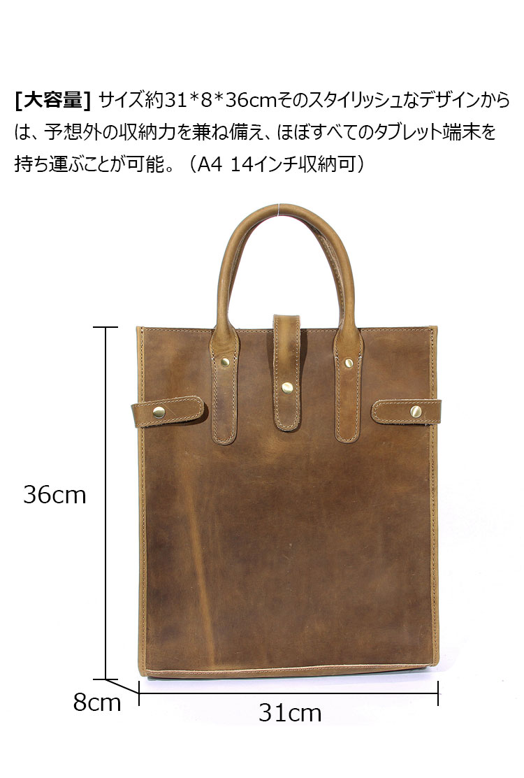【新品】 高品質本革 ハンドバッグ トートバッグ　ブラウン　防水加工