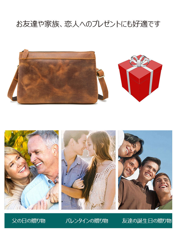 Whatna 2way 牛革 セカンド バッグ メンズ クラッチ バッグ 小さいB5 ショルダーベルト付属 カード8枚収納可 クラッチ ショルダー 結婚式 バッグ ビジネス フォーマル 冠婚葬祭 バッグ紳士用 男性用 ブラウン Q009-10