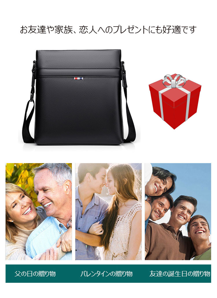 Whatna 天然 牛革  ショルダーバッグ メンズ メッセンジャーバッグ小さめ ビジネスバッグ ipad10.5収納可縦型 本革 通勤 通学 斜めがけバッグ オシャレ な シンプル な 軽量 実用 自転車 かばん男性用 ブラウン 黒909-13