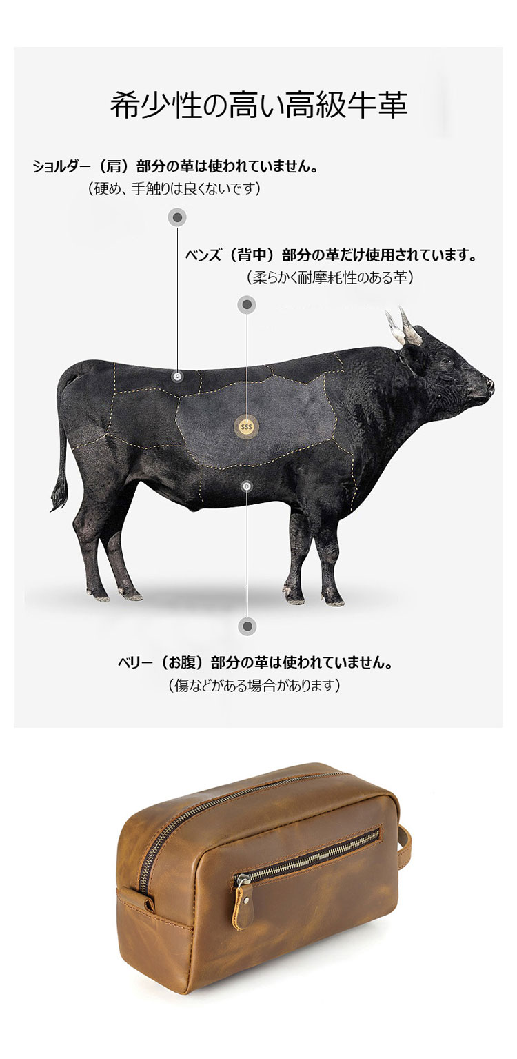 Whatna 2way 牛革 ミニセカンドバッグ メンズ クラッチ バッグ 天 然 厚手 本革 レザー カジュアル フォーマル 冠婚葬祭 結婚式 バッグ 化粧ポーチ 紳士用 男性用6610-7