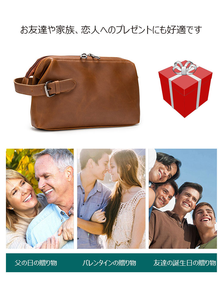 Whatna 厚手レザーミニセカンドバッグ メンズ クラッチ バッグ 革 小さい 化粧かば カジュアル フォーマル 冠婚葬祭 結婚式 バッグ 手持ち バッグ 小鞄 紳士用 男性用 ポーチ バッグ 4044-10