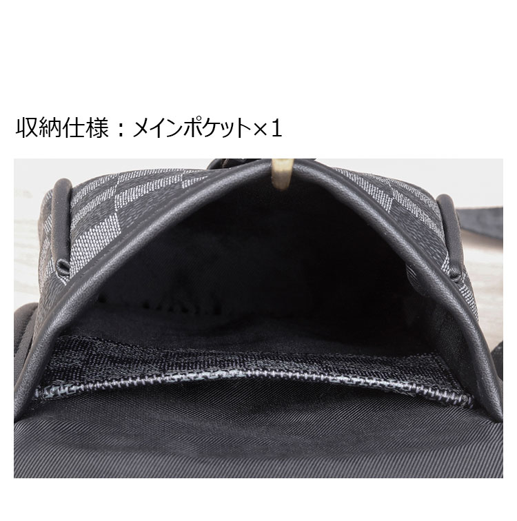 Whatna 革 ミニショルダーバッグ メンズ ポシェット縦型 ショルダーミニポーチ 革 軽量 小型 小さめメッセンジャーバッグ肩掛けミニバック 斜め掛け 軽量 実用 自転車バッグ かばん男性用 黒 8889-6