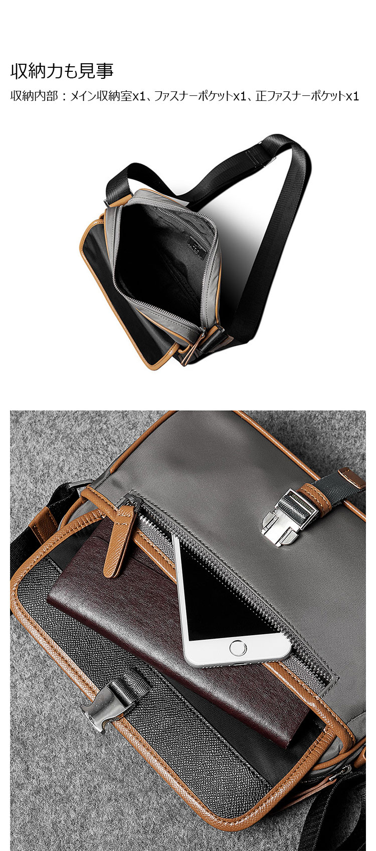 Whatna 革 ミニショルダーバッグ メンズ ポシェット メッセンジャーバッグ小さめ ショルダーミニポーチ レザーx防水オックスフォード生地  ipad mini収納可 横 型 本革 通勤 通学 斜めがけバッグ 自転車 かばん男性用 グレー-6