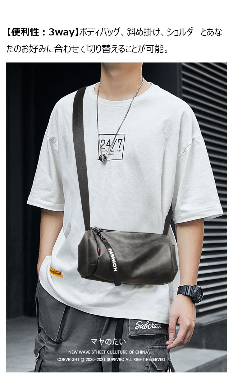 Whatna 3wayミニショルダーバッグ メンズ レディース ボディーバッグ 胸バッグ 横型 ショルダーミニポーチ 革 防水 軽量 小型 小さめメッセンジャーバッグ 斜め掛け ビジネス バッグ 通学 通勤鞄 自転車鞄 かばん男性用 黒-7