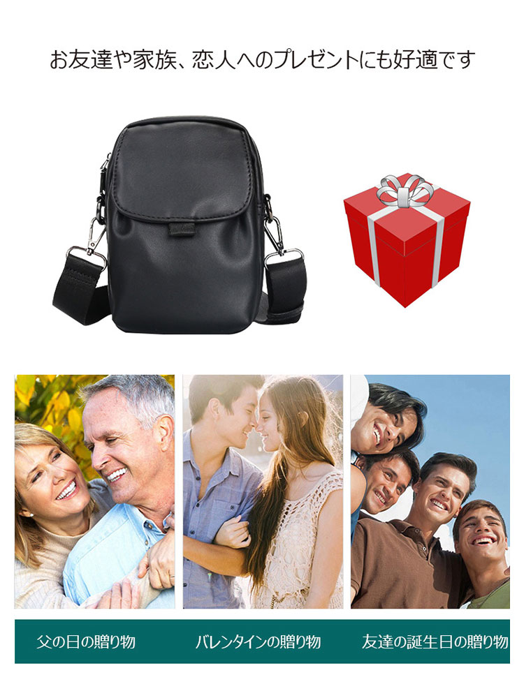 Whatna 革ミニショルダーバッグ メンズ ポシェット4way斜め掛け ミニ サコッシュ カラビナポーチ ベルトループ ポーチ ミニ ウエストバッグショルダーベルト付通学 通勤 ミニバッグ 紳士用 男性用11111-10
