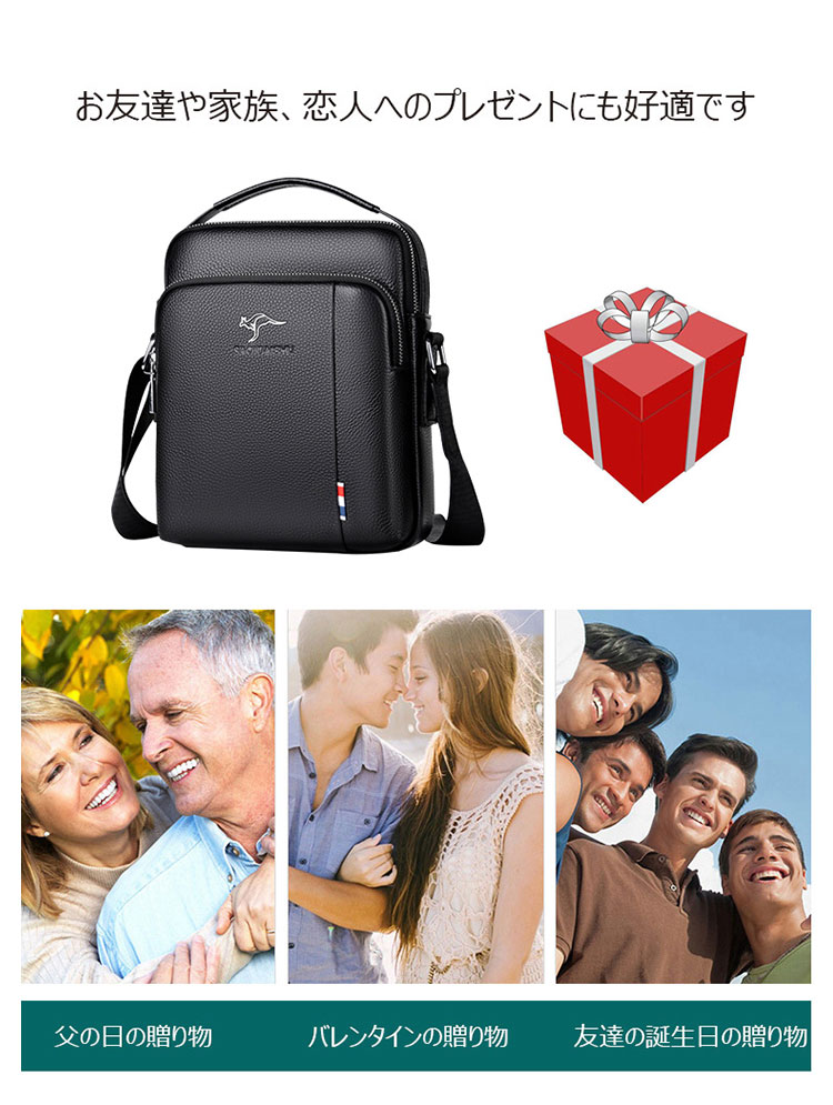 Whatna 天然 牛革 ショルダーバッグ メンズ 2way 斜め掛け 手提げ 厚手 本革 レザー  ipad 9.7収納可 縦型 小さめ メッセンジャーバッグ 通学 通勤バッグ 軽量 実用 自転車かばん プレゼント男性s883-12