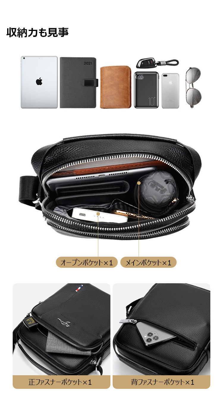 Whatna 天然 牛革 ショルダーバッグ メンズ 2way 斜め掛け 手提げ 厚手 本革 レザー  ipad 9.7収納可 縦型 小さめ メッセンジャーバッグ 通学 通勤バッグ 軽量 実用 自転車かばん プレゼント男性s883-7