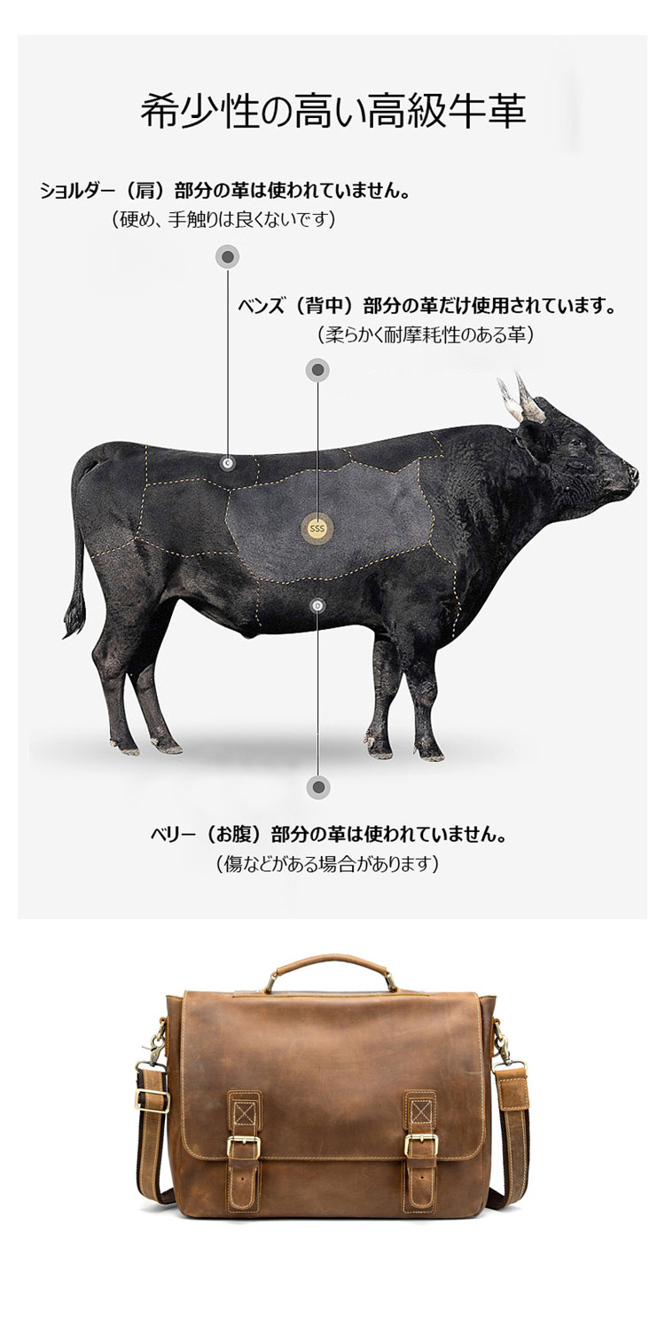 Whatna 天然 牛革 ビジネスバッグ メンズ 2WAY 手提げ・ショルダーバッグ 天然 本革 A4 15.6インチpc収納可大容量 旅行 出張用 通勤 通学 就活 面接 バッグ かばん 男性用 ブラウン (9005D)-7