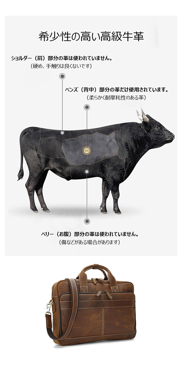Whatna 天然 牛革 ビジネスバッグ メンズ 2WAY 手提げ・ショルダーバッグ 天然 本革 A4 15.6インチpc収納可大容量 旅行 出張用 通勤 通学 就活 面接 バッグ かばん 男性用 ブラウン （8903）-7