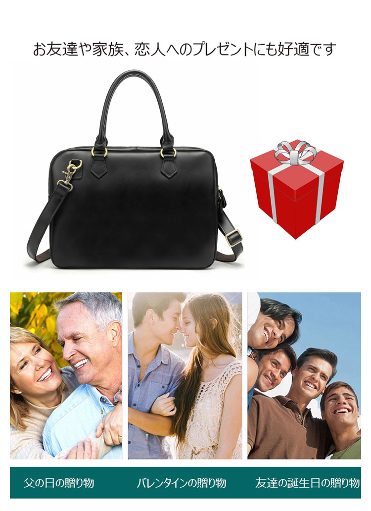 Whatna 牛革ビジネス バッグメンズ  手提げバッグ 5枚カード収納2本入ペンホルダー付 ブリーフケース 14インチPC対応 旅行 出張 通勤 通学 就活 面接 バッグ かばん 男性用 4001-11