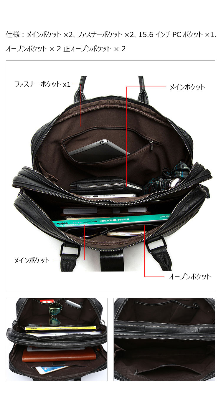 Whatna 天然 牛革  ビジネス バッグメンズ  手提げバッグ ブリーフケース15.6インチPC対応 2室仕切 旅行 出張 通勤 通学 就活 面接 バッグ かばん 男性用 9879-5