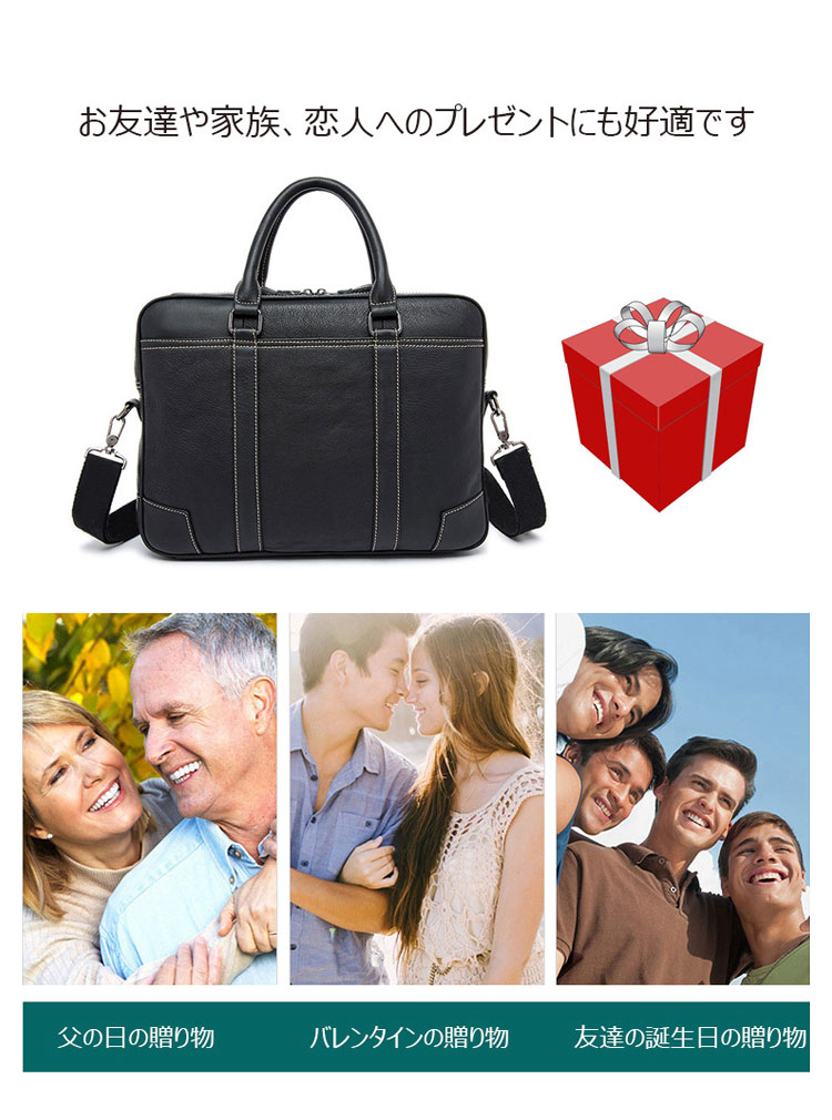 Whatna 天然 牛革  ビジネス バッグメンズ  手提げバッグ ブリーフケース15.6インチPC対応 2室仕切 旅行 出張 通勤 通学 就活 面接 バッグ かばん 男性用 9879-10