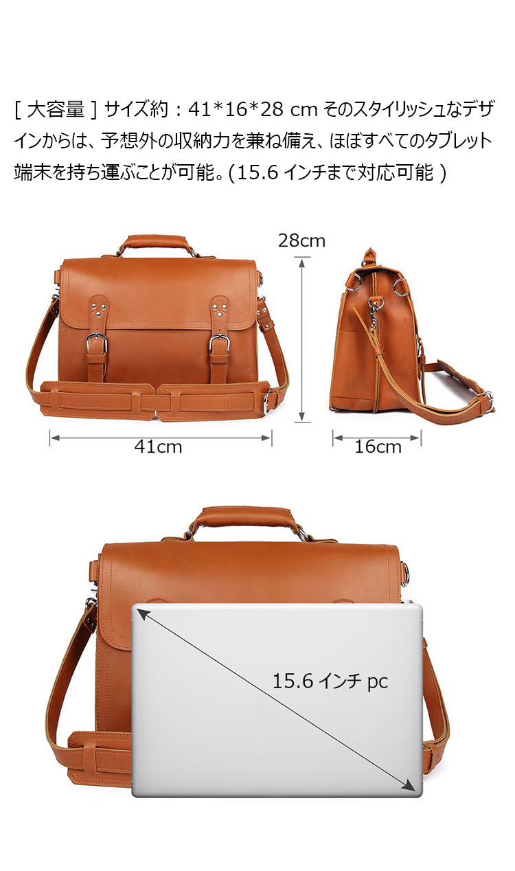 Whatna 天然 牛革 ビジネスバッグメンズ 手提げ・ショルダー・リュックの3WAY 本革 A4 15.6インチ収納可大容量 耐衝撃 旅行 出張用 通勤 通学 就活 面接 バッグ かばん 男性用 ブラウン（7161）-5