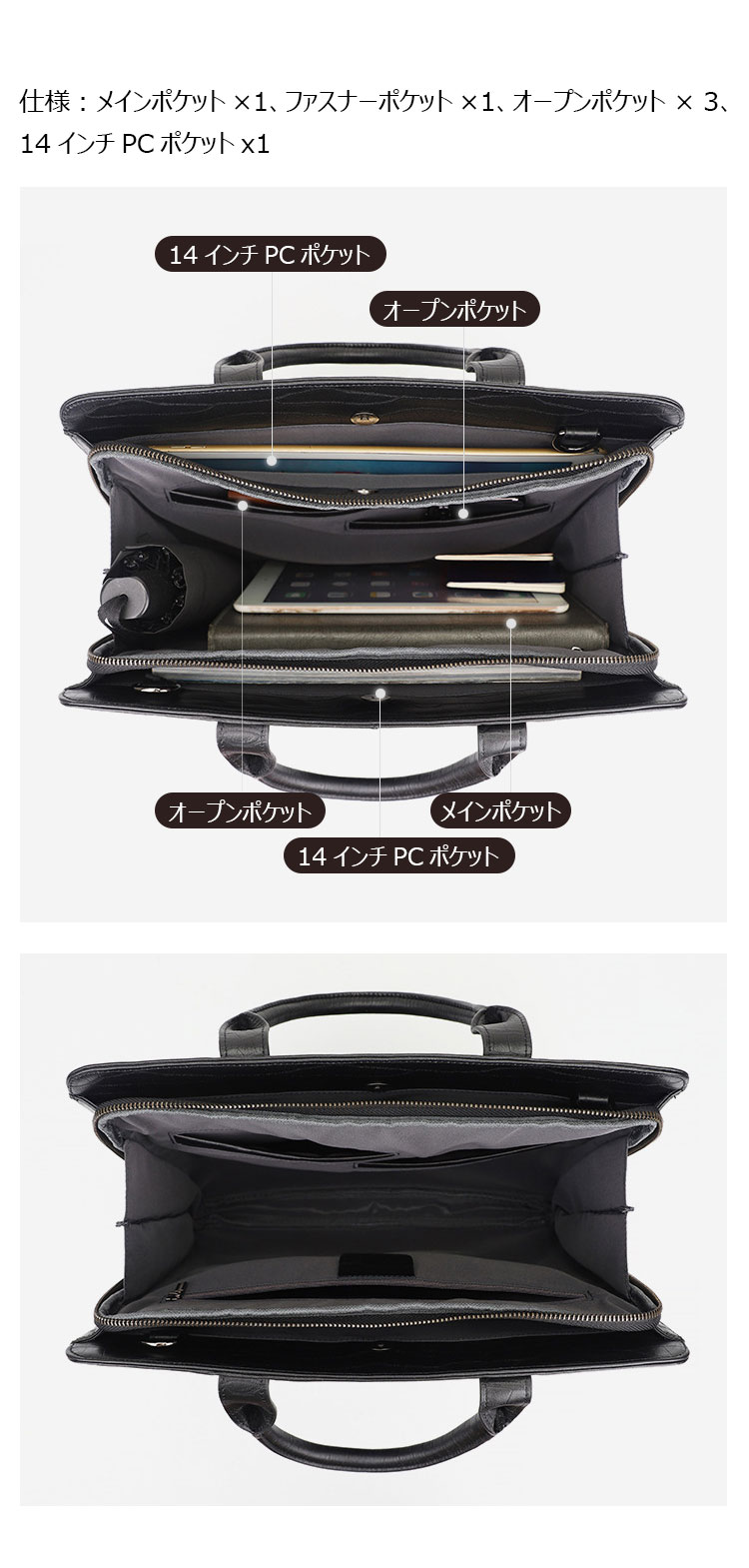 Whatna 牛革 クロコダイル型押し ビジネス バッグメンズ 2way ショルダー 手提げバッグ ブリーフケース 14インチPC対応 旅行 出張 通勤 通学 就活 面接 バッグ かばん 男性用 7424A-1-7