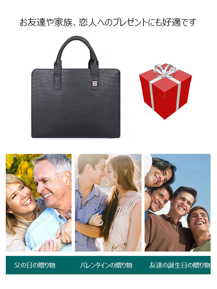Whatna 牛革 クロコダイル型押し ビジネス バッグメンズ 2way ショルダー 手提げバッグ ブリーフケース 14インチPC対応 旅行 出張 通勤 通学 就活 面接 バッグ かばん 男性用 7424A-1-11