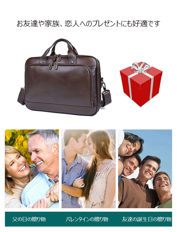 Whatna 天然 牛革 ビジネスバッグメンズ 手提げ・ショルダーの2WAY 本革 A4 14インチ収納可大容量 6枚カード収納2室仕切 耐衝撃 旅行 出張用 通勤 通学 就活 面接 バッグ かばん 男性用 ブラウン 7005-10