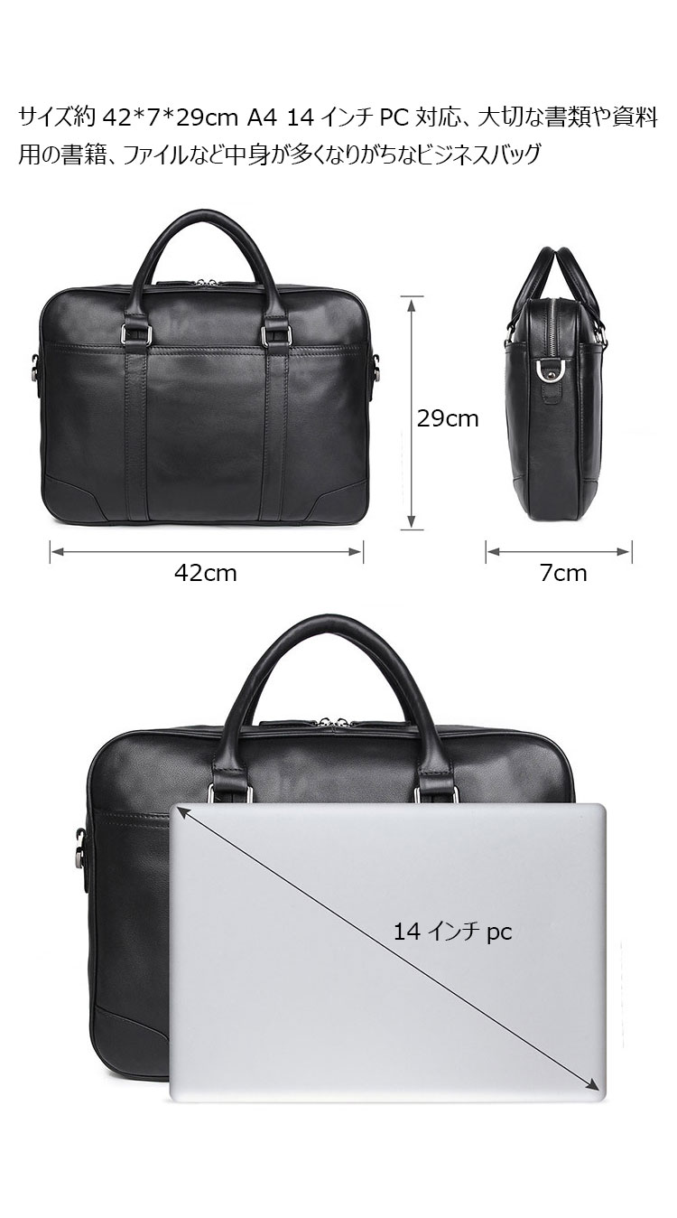 Whatna 牛革 クロコダイル型押し ビジネス バッグメンズ 2wayショルダー 手提げバッグ ブリーフケース 14インチPC対応  4枚カード収納 2本入ペンホルダー付 旅行 出張 通勤 通学 就活 面接 バッグ かばん 男性用-2