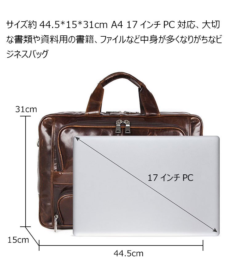 人気が高い クロコダイル型押し 牛革 Whatna ビジネス 2way バッグメンズ バッグ