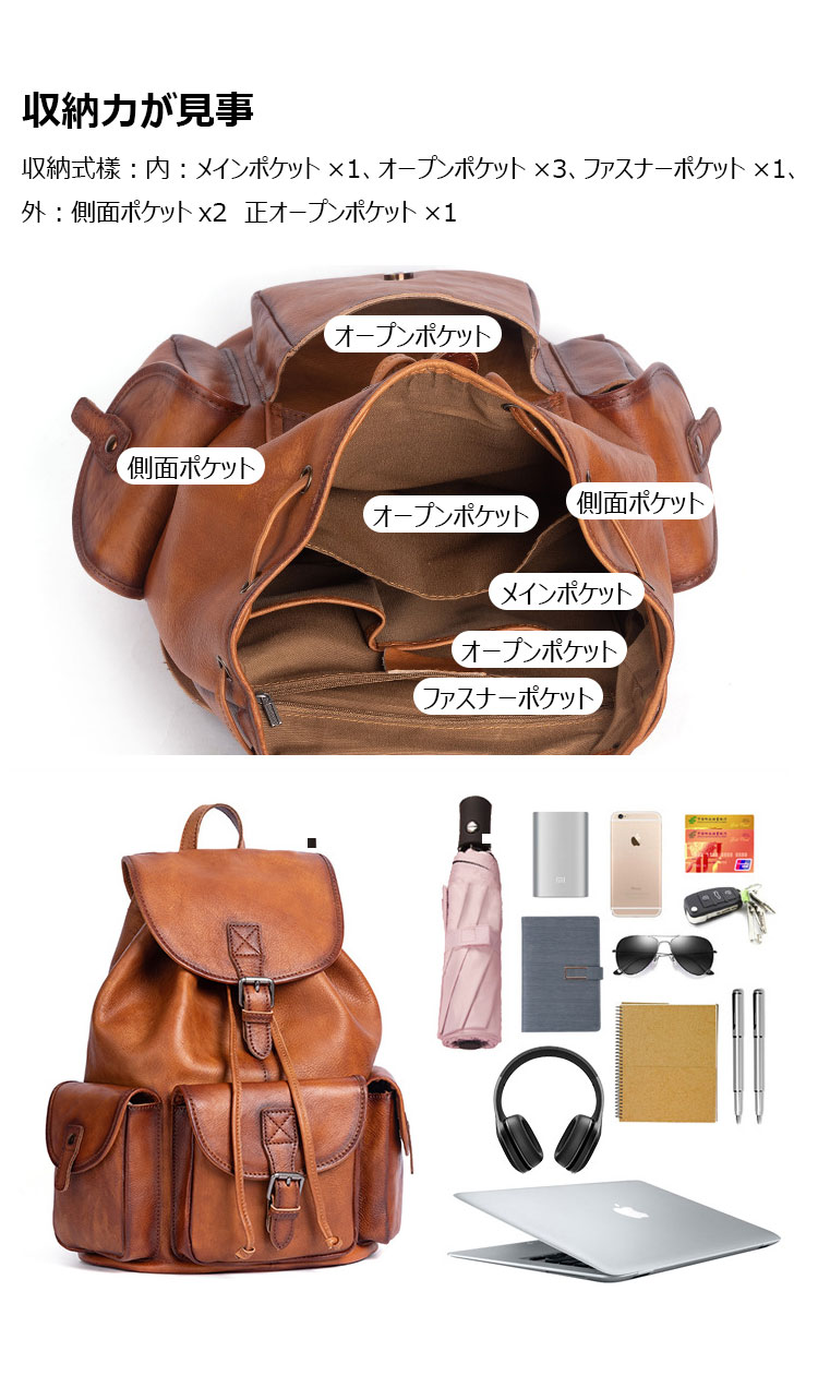 Whatna アンティーク風合い鞣し天 然 牛革ビジネスバッグメンズ バッグ 手提げ・リュックの2WAY厚手 本革レザー A4 15.6インチpc収納可 旅行 出張用 通勤 通学 就活 面接 バッグ かばん 男性用 ブラウン8628-5