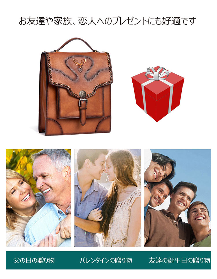 Whatna アンティーク風合い鞣し天 然 牛革ビジネスバッグメンズ バッグ 手提げ・リュックの2WAY厚 手 本革 レザー A4 14インチpc収納可 旅行 出張用 通勤 通学 就活 面接 バッグ かばん 男性用 ブラウン8630-13