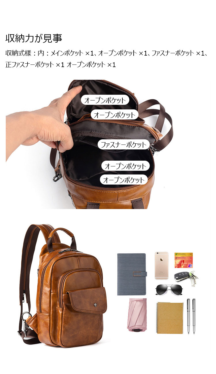 Whatna アンティーク風合い鞣し天 然 牛革ビジネスバッグメンズ バッグ 手提げ・リュックの2WAY厚 手 本革 レザー A4収納可 旅行 出張用 通勤 通学 就活 面接 バッグ かばん 男性用 ブラウンWX8686-6