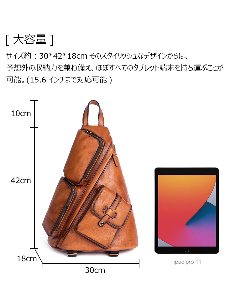 Whatna アンティーク風合い鞣し天 然 牛革ビジネスバッグメンズ バッグ 手提げ・リュックの2WAY厚 手 本革 レザー A4 15.6インチpc収納可 旅行 出張用 通勤 通学 就活 面接 バッグ かばん 男性用 ブラウン8632-5