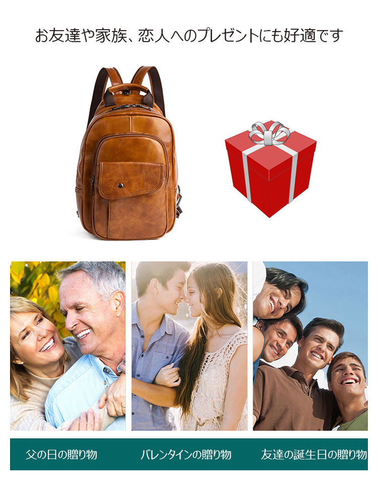 Whatna アンティーク風合い鞣し天 然 牛革ビジネスバッグメンズ バッグ 手提げ・リュックの2WAY厚 手 本革 レザー A4収納可 旅行 出張用 通勤 通学 就活 面接 バッグ かばん 男性用 ブラウンWX8686-13