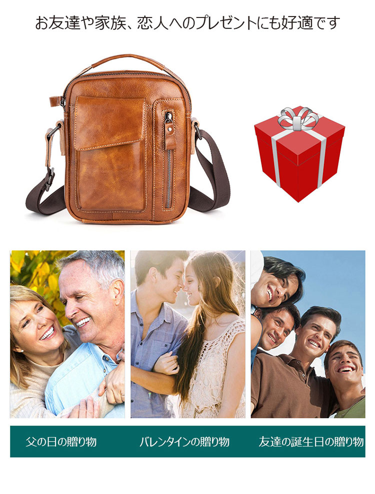 Whatna アンティーク風合い鞣し天 然 牛革ショルダーバッグ メンズ 2way 斜め掛け 手提げバッグ ポシェットポ 小さめ メッセンジャーバッグ 通学 通勤バッグ 肩掛けバッグ 自転車かばん プレゼント男性 ブラウン wx8682-12