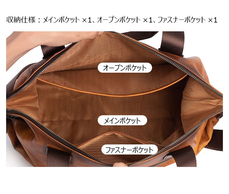 Whatna アンティーク風合い鞣し天 然 牛革 ビジネスバッグメンズ 2way ショルダー 手提げバッグブリーフケース15.6インチPC対応 旅行 出張 通勤 通学 就活 面接 バッグ かばん 男性用WX8612-5