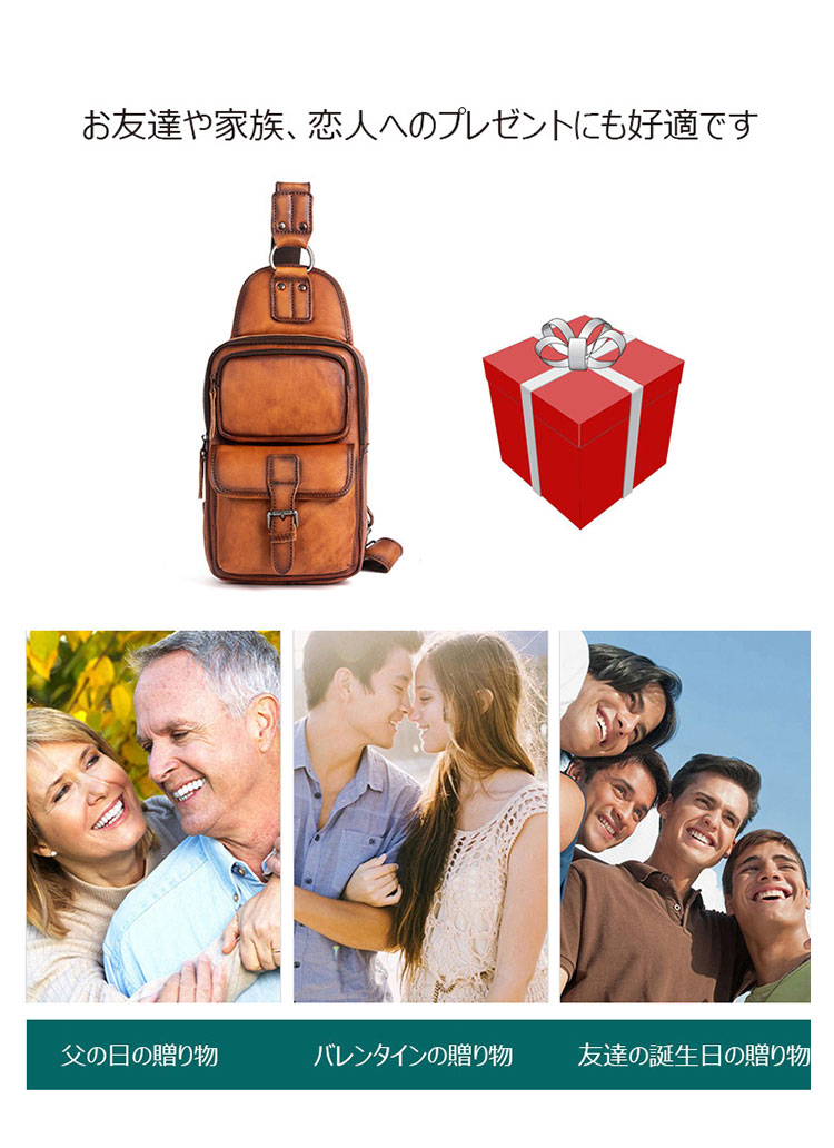 Whatna アンティーク風合い鞣し天 然牛 革 斜めがけ ボディバッグ ワンショルダー メンズ 左右付け替え可能 本革 厚手  レザー8625-13