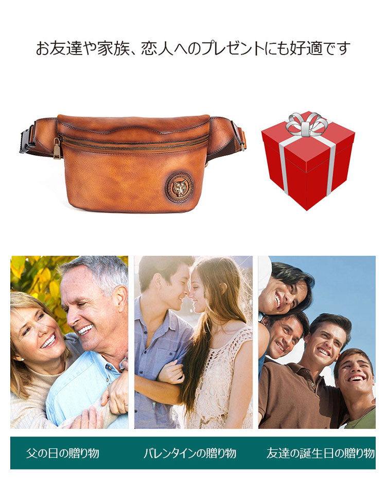 Whatna アンティーク風合い鞣し天 然 牛革ミニウエストポーチ ウエストバッグ メンズ ミニショルダーバッグ 手作業で作 男女兼用 本革 斜めがけ ボディバッグ ワンショルダー 軽量 ブラウン wx8685-12