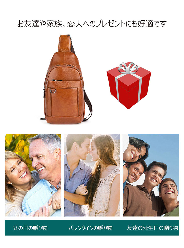 Whatna アンティーク風合い鞣し天 然牛 革 斜めがけ ボディバッグ ワンショルダー メンズ 左右付け替え可能 本革 厚手  レザーWX8680-12