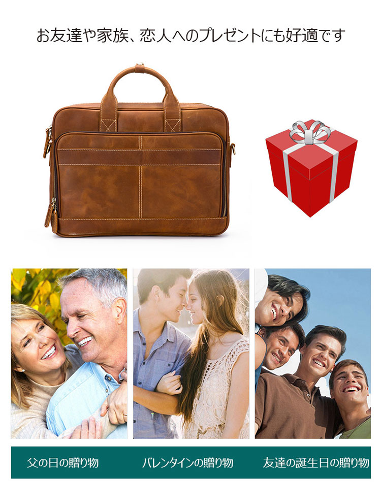 Whatna 牛革ビジネス バッグメンズ  手提げバッグ ショルダーバッグ 4枚カード収納2本入ペンホルダー付 ブリーフケース 15.6インチPC対応 旅行 出張 通勤 通学 就活 面接 バッグ かばん 男性用 9279-13