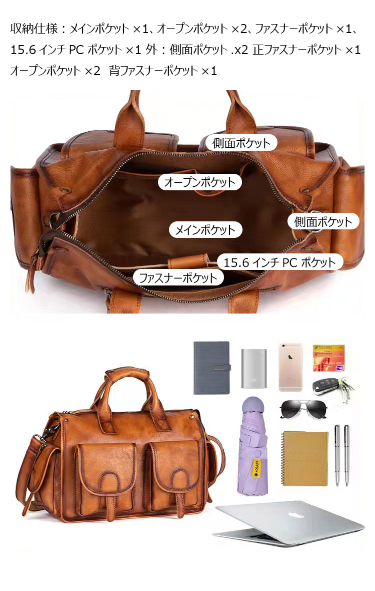 Whatna アンティーク風合い鞣し天 然 牛革 ビジネスバッグメンズ 2way ショルダー 手提げバッグブリーフケース15.6インチPC対応 旅行 出張 通勤 通学 就活 面接 バッグ かばん 男性用8135-5