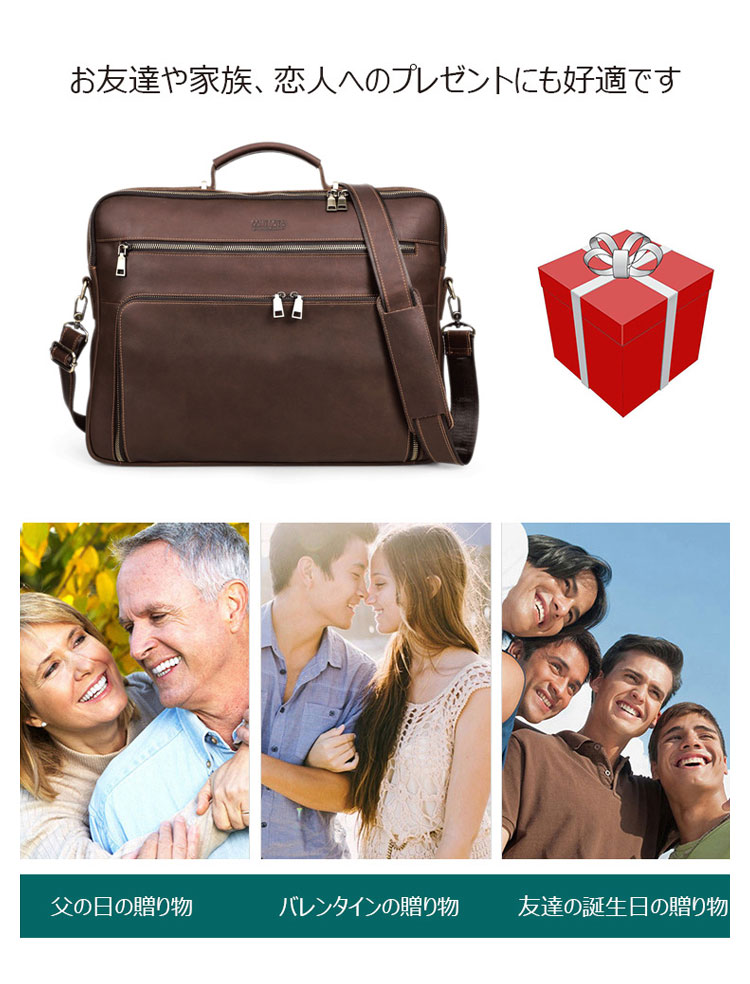 Whatna 天然 牛革ビジネス バッグメンズ  手提げバッグ ショルダーバッグ 4枚カード収納2室仕切 5本入ペンホルダー付ブリーフケース 16インチPC対応 旅行 出張 通勤 通学 就活 面接 バッグ かばん 男性用 MB212-8