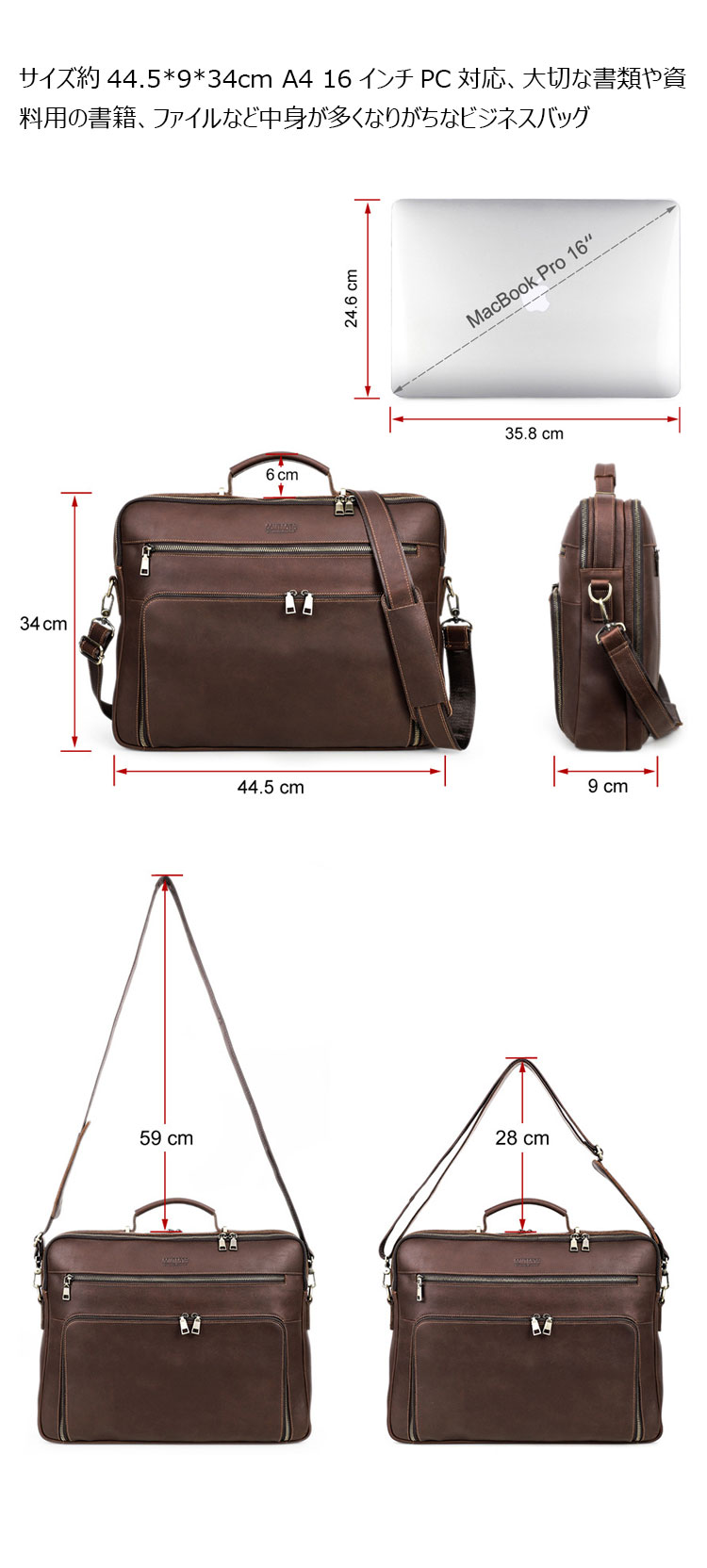 Whatna 天然 牛革ビジネス バッグメンズ  手提げバッグ ショルダーバッグ 4枚カード収納2室仕切 5本入ペンホルダー付ブリーフケース 16インチPC対応 旅行 出張 通勤 通学 就活 面接 バッグ かばん 男性用 MB212-3