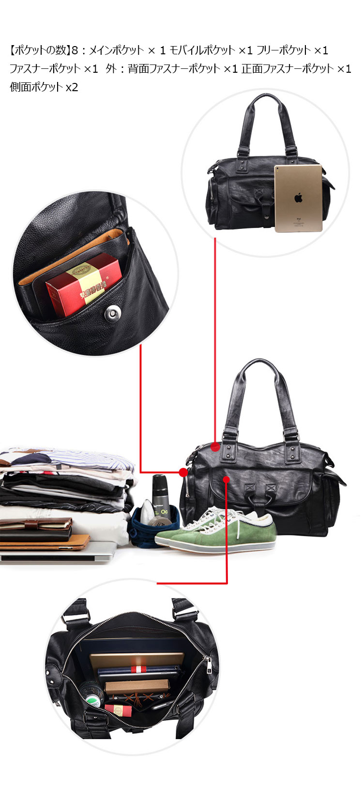 Whatna ビジネス バッグ メンズ 2way ショルダー 手提げ 皮 革 大容量 ブリーフケース A4 14インチPC対応 旅行 出張 通勤 通学 就活 面接 バッグ かばん 男性用 黒 7717-3