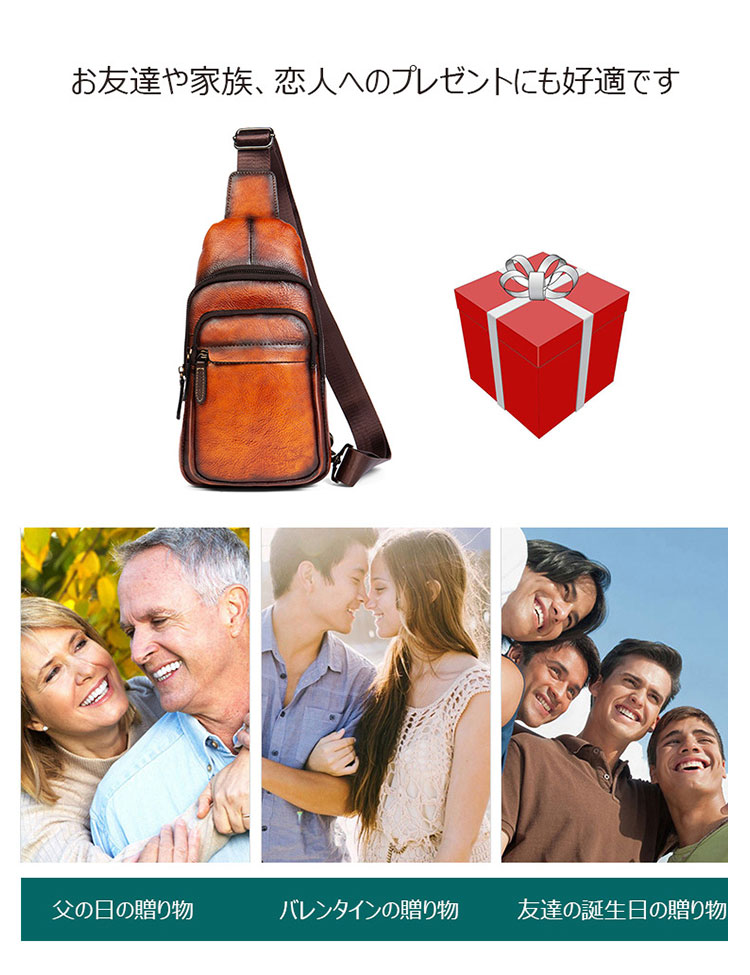 Whatna アンティーク風合い鞣し天 然牛 革 斜めがけ ボディバッグ ワンショルダー メンズ 左右付け替え可能 本革 厚手  レザー20813-11