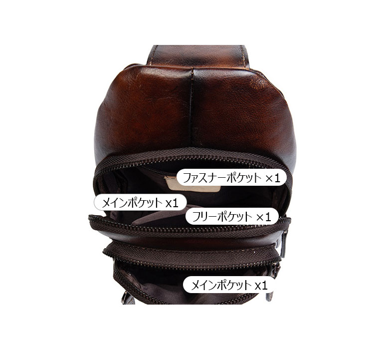 Whatna アンティーク風合い鞣し天 然牛 革 斜めがけ ボディバッグ ワンショルダー メンズ 左右付け替え可能 本革 厚手  レザー20813-6