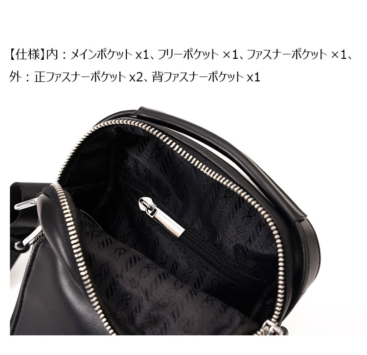 Whatna 革 ミニショルダーバッグ メンズ 2way 斜め掛け 手提げ