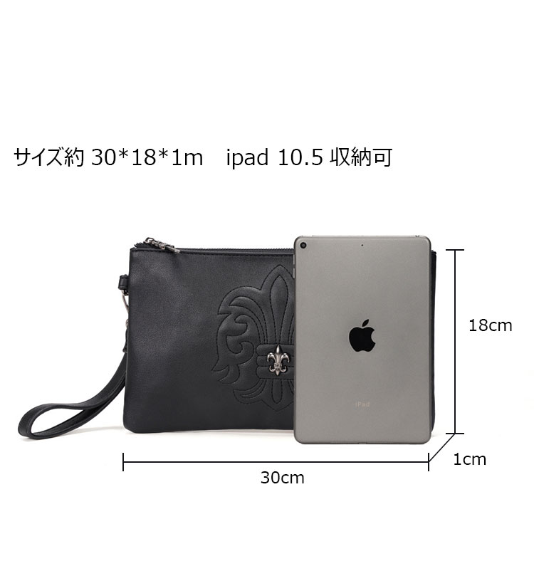 Whatna 2way 革 セカンドバッグ メンズ クラッチ バッグ 10.5インチのipad収納可B5カジュアル フォーマル 冠婚葬祭 結婚式 バッグ紳士用 男性用 黑YH3512-3