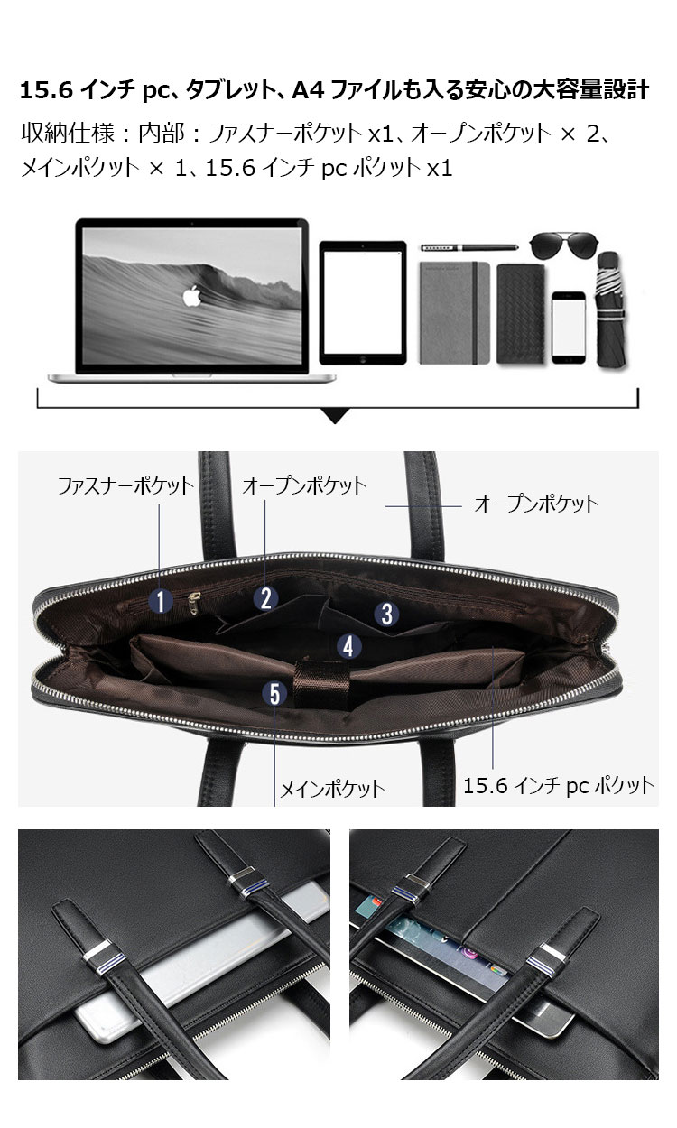 Whatna  革  ビジネス バッグ メンズ バッグ 2way ショルダー 手提げバッグ A4 15.6インチpc収納可 ビジネス 通勤 通学 斜めがけ バッグ ワンショルダーバッグ自転車 かばん男性用黒 ブラウン WA109-5-6