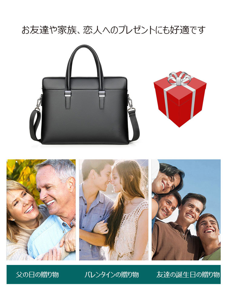 Whatna  革  ビジネス バッグ メンズ バッグ 2way ショルダー 手提げバッグ A4 15.6インチpc収納可 ビジネス 通勤 通学 斜めがけ バッグ ワンショルダーバッグ自転車 かばん男性用黒 ブラウン WA109-5-12