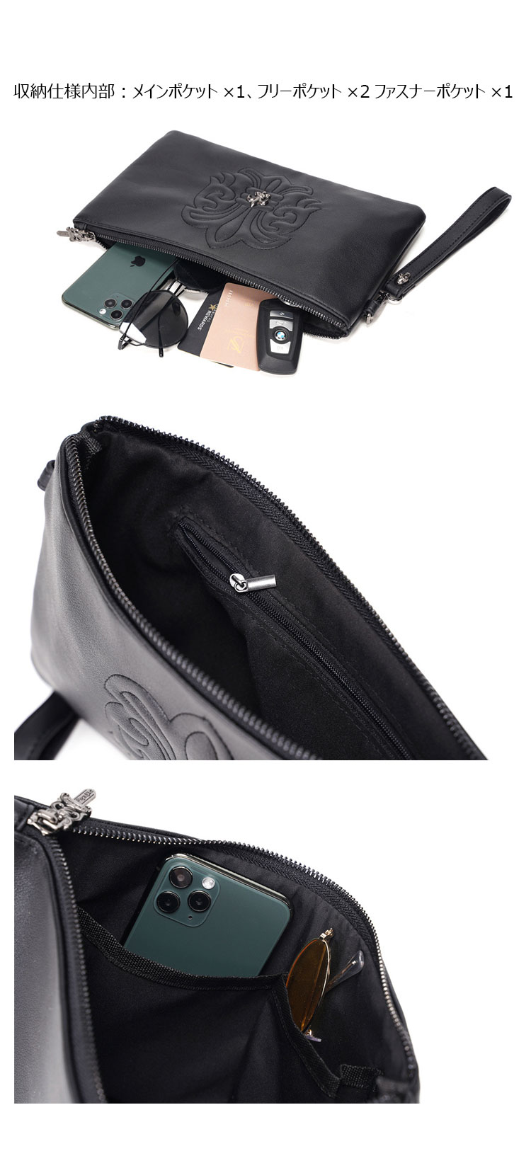 Whatna 2way 革 セカンドバッグ メンズ クラッチ バッグ 10.5インチのipad収納可B5カジュアル フォーマル 冠婚葬祭 結婚式 バッグ紳士用 男性用 黑YH3512-4